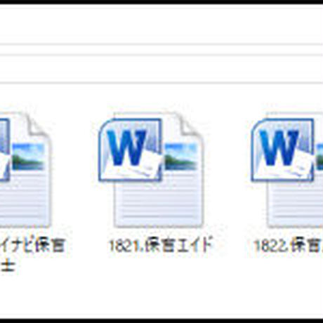 5c5fecf2c2fc2804a0620932