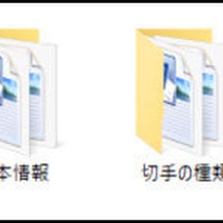 5ce646900b9211640293569b