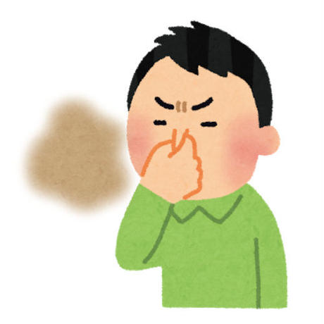 5c7b8697a9ac4c6a165c95ab