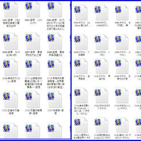5c8e3ffc785b8e20b10e1c9d
