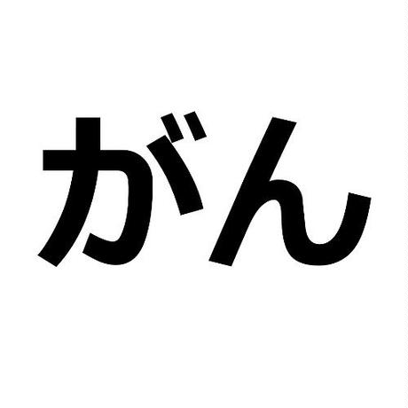 5ac1a7a0434c7242070010a0