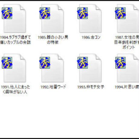 5c8388bdf86270527c0df5eb