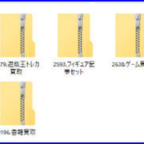 5f3b848c7df2816c3d560cb5
