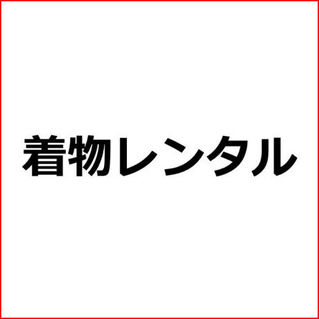 5f572d22ee28e539b149bb74
