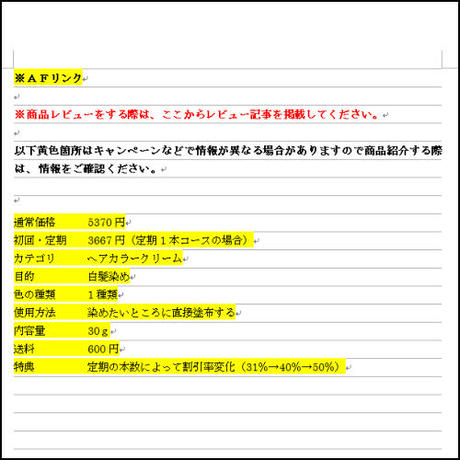 5c064ed27cd3616da0b09122