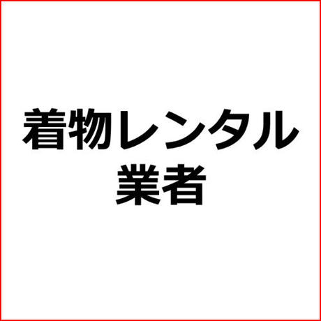5f5730c637b0bc47fefea3c5