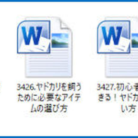 5de38c82e562810ff41b0ce8