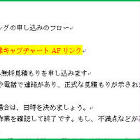 5d4fa5212e89b7658d8d381e