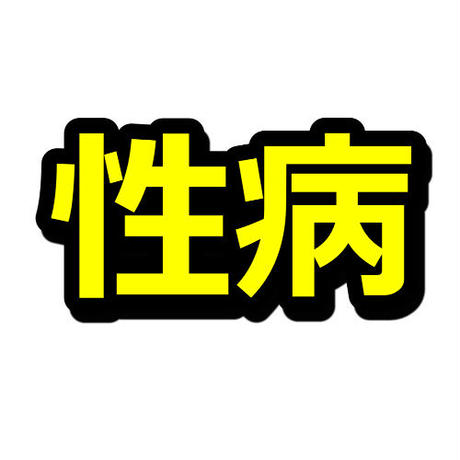 5c0cd7cdc49cf36254b3be53