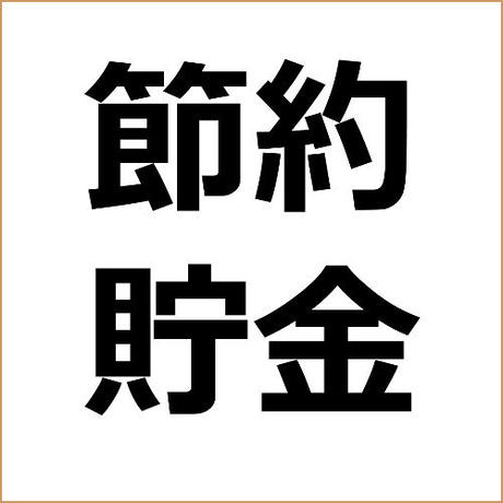 5cd7a023a89452668cfbf13f