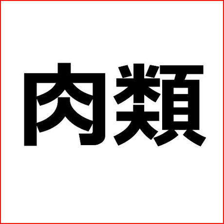 5db542705b61b473c1769ba8