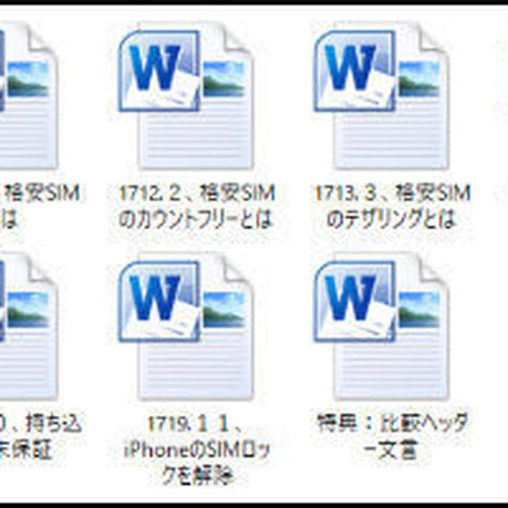 5c22503ac49cf35f12667b8a