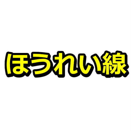 5b769224ef843f7f46003bf8