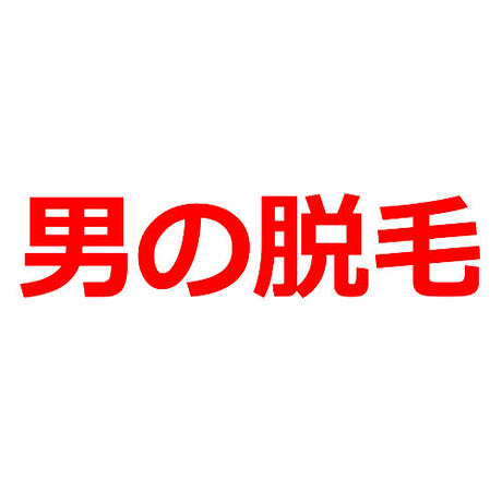 5bbc2e59a6e6ee11c500030d