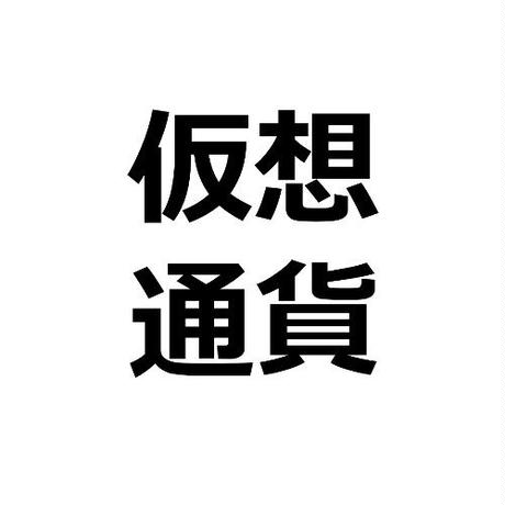 5ac1e2945f786626a1000214
