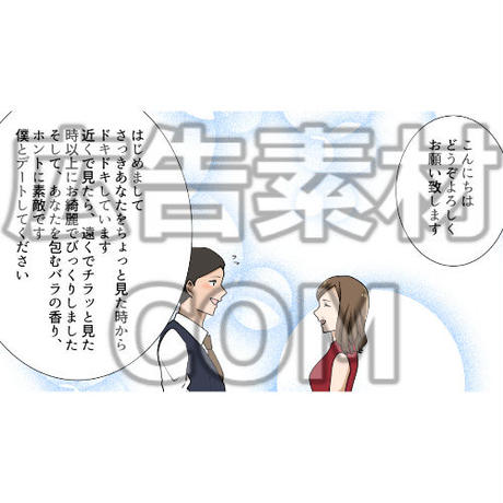 5ebf5ddd72b9114ff1f0ab94