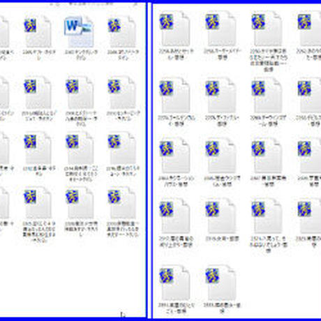 5ca0da2ed18c931a940267b3