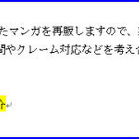 5f3a602ed7e1d84c25a81457