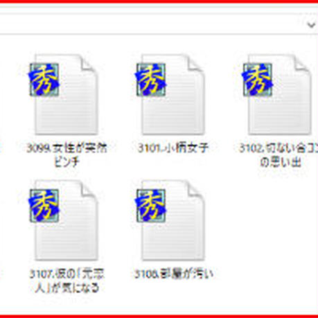 5d46ace766d86c013f2b895c