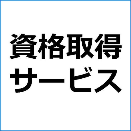5e197ac75b120c5de6ce166e