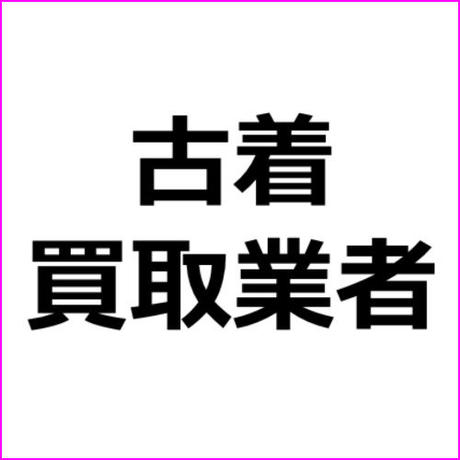 5f251b96d3f167593ba057f1