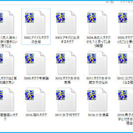 5d328b744c80647f9dcb1f6b