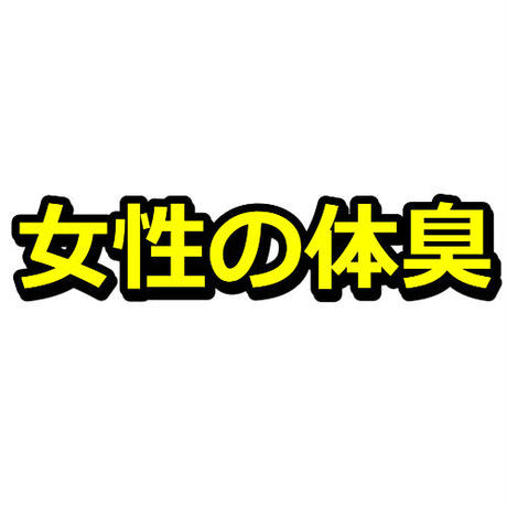 5c20a4152a28622d104d621d