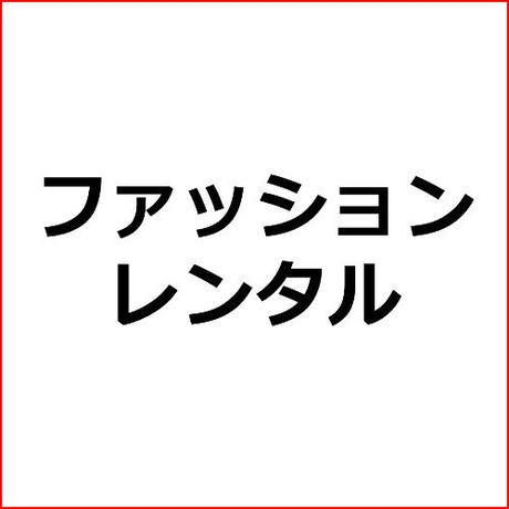 5d7327f7bdc39a7942fc2692