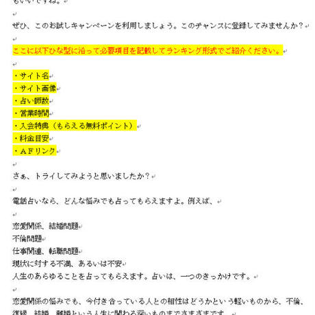 5bdd6b885f7866540e000cec