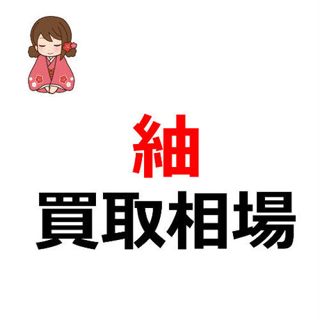 5bfe61b02a286212688ea25a