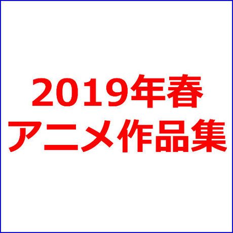 5cfb5b86c3a9675fbce7f5fe