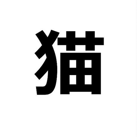 5b8a5b9d50bbc3732e0008a6