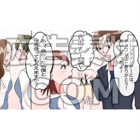 5e9c4b25cee9ea6f35e96f60