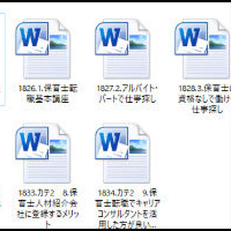 5c5ffca7e73a2546951d49f0