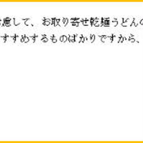 5db55892ff78bd5f8f8d0000