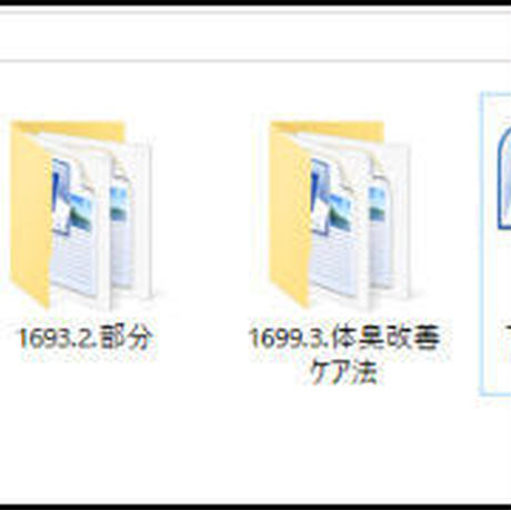 5c20a4152a28622d104d621d