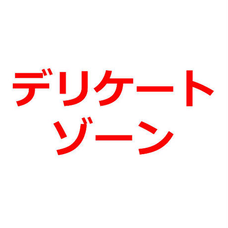 5abdb9e3122a7d2a48000ce0