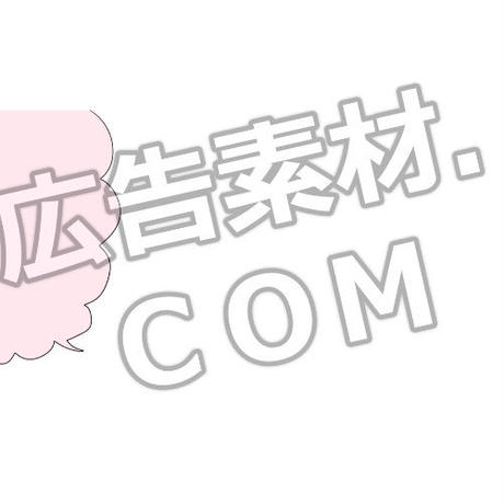 5ab58110434c72382900393f