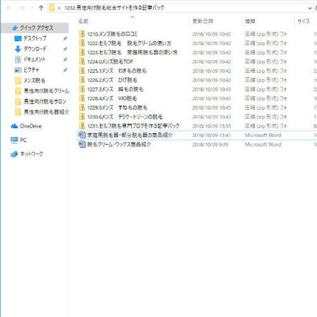 5bbc3b08ef843f75c6000026