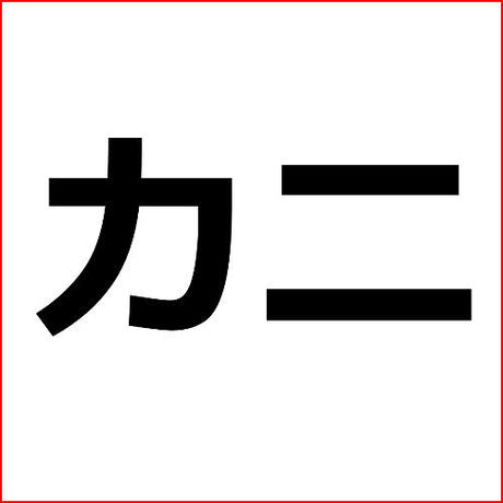 5d89c4d8220e751608c27ee7