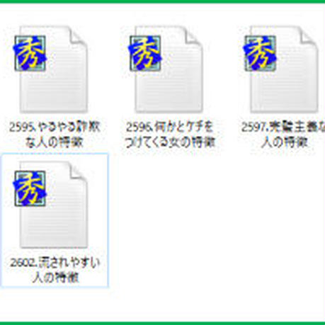 5cc56aa2686ee25ee578ea79