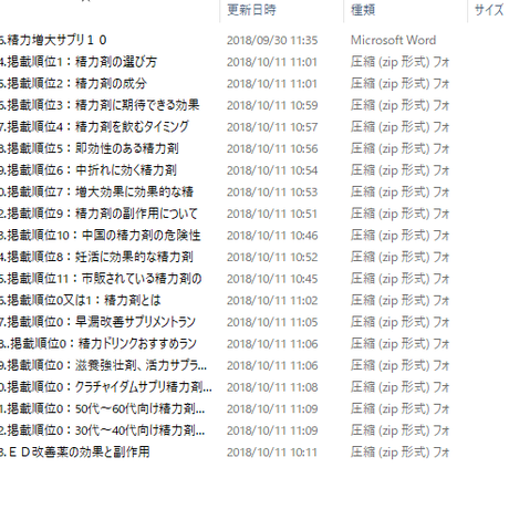 5bbef6615496ff218d000fd0