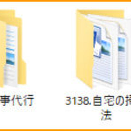 5d4fc4684c80641c1f96d142