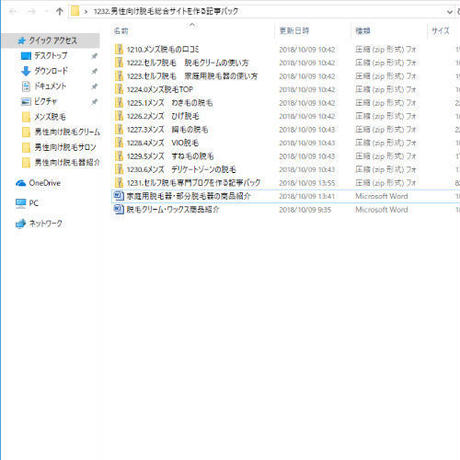 5bbc3b08ef843f75c6000026