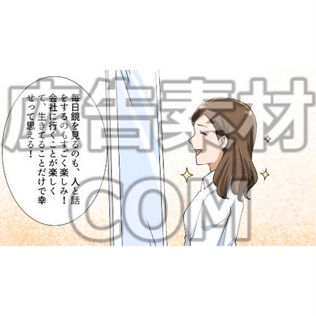 5ebf5ce355fa034f7071380d