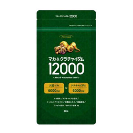 5bbee4f9626c844a910005c7
