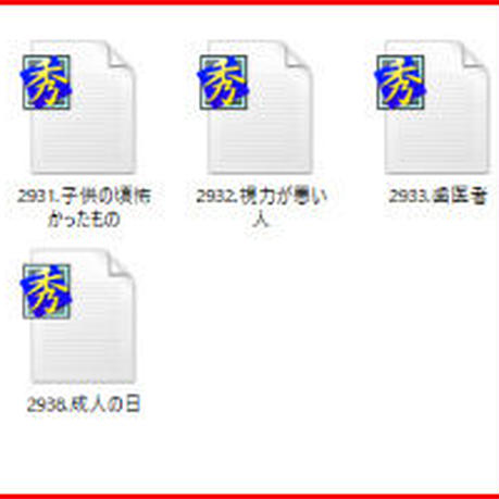 5d2005fd4c80647fe8333941