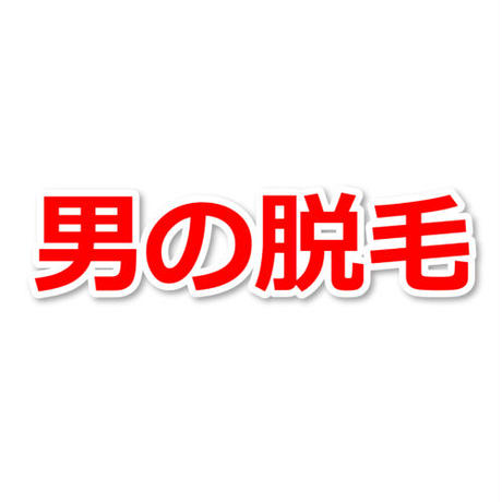 5bbc3b08ef843f75c6000026