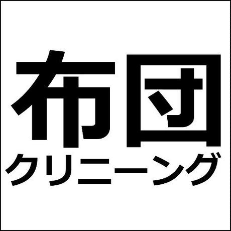 5d2eac442e89b7544a2e96e3
