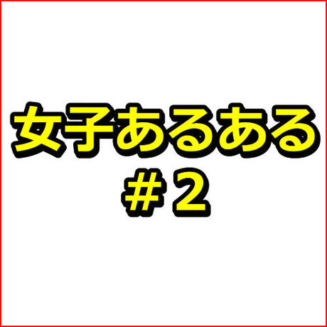 5d46ace766d86c013f2b895c